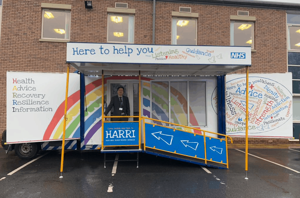 Meet HARRI – the new-look wellbeing resource on wheels